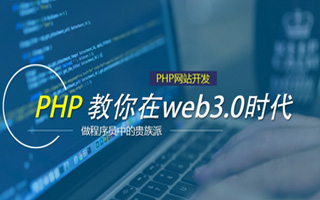 中国香港 php压缩包,PHP的解压缩函数怎么用？